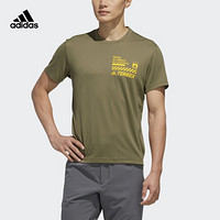 阿迪达斯官方 adidas XPLR ROCK TEE 男子户外短袖T恤FI9131 如图 S