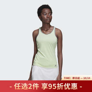 ADidas阿迪达斯女子薄款窄背背心运动无袖衫EC3650 Green XL