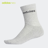 阿迪达斯官网 adidas neo BS CREW 1PP 男女运动袜子DN4440 DN4440 3538