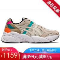 ASICS亚瑟士女鞋减震轻质运动鞋1022A293 Birch/Birch 5