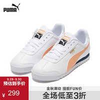 PUMA彪马官方 新款男女同款经典德训鞋休闲鞋 ROMA BASIC + 369571 白-黄绿色 12 45