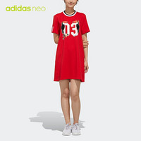 阿迪达斯官网 adidas neo W FARM DRESS 女装运动裙子FN6483 浅猩红/白 A/S(160/84A)