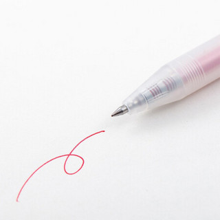 无印良品 MUJI 凝胶中性墨水圆珠笔·按压式 红色 0.5mm