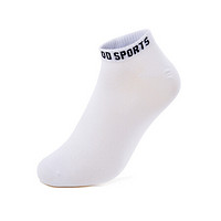 乔丹 男运动袜短袜透气吸汗袜子男船袜（三双装） EWH3391911 白色 均码