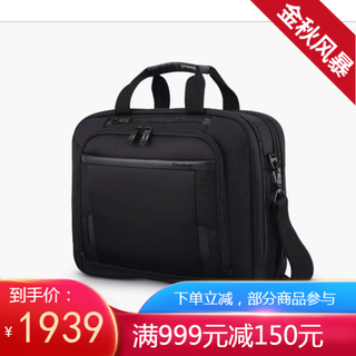 新秀丽（Samsonite）男包商务公文包手提包单肩包斜挎包15.6英寸电脑包126357 Black