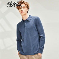 佐丹奴（Giordano） POLO衫 Polo厚实华夫格长袖POLO01010783  04雪花靛紫蓝 加大码