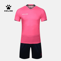 KELME卡尔美 足球服套装男短袖比赛训练 定制队服官方旗舰球衣3981509 KMC160028荧光玫红深蓝 S