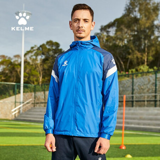 KELME/卡尔美 男士风雨衣防风防泼水秋冬外套宗训长袖儿童外套 彩蓝色 L