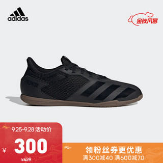 阿迪达斯 adidas官网 PREDATOR 20.4 IN SALA男鞋足球运动鞋EF1663 黑色 48(295mm)