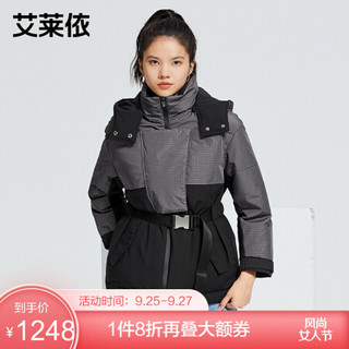 艾莱依2020秋冬新款时尚个性拼接收腰羽绒服女连帽保暖外套 炭黑 155