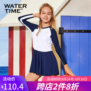 Watertime蛙咚 儿童泳衣 男女童分体中大童男孩保暖防晒宝宝游泳衣套装 蓝白裙子 身高128-140cm(8/10岁)