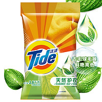 Tide 汰渍   洗衣粉 3.6kg *3件