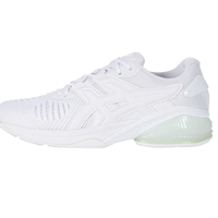 ASICS 亚瑟士  Gel-Quantum Infinity Jin 女士跑鞋 1021A390 白色 41
