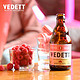 Vedett Extra White 白熊 玫瑰红啤酒 小麦啤酒 精酿啤酒 330ml*6瓶装