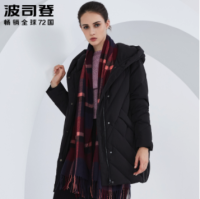 波司登 BOSIDENG 波司登 B80141030B 女士羽绒服