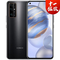 honor 荣耀 荣耀30 8GB 128GB 全网通版 幻夜黑