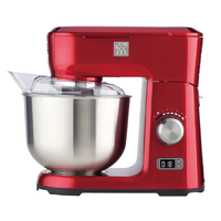 ZWILLING 双立人 36410-000-1 多功能厨师机 珠光红