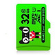 XIAKE 夏科 microSDXC UHS-I U1 TF存储卡 天猫联名 32GB