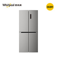  Whirlpool 惠而浦 BCD-368WMBWS 风冷变频四门冰箱 368升