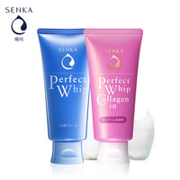 SENKA 珊珂 资生堂珊珂(SENKA)绵润泡沫洗面奶套装(泡沫洁面乳120g+胶原洁面膏120g)