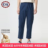 促销活动：天猫精选 国庆狂欢 男装会场