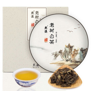 熙溪 老树白茶300g 福鼎白茶 2016年原料白茶饼 老白茶老寿眉茶叶