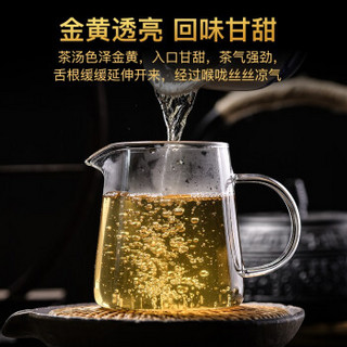 鸿运龙 普洱茶 老班章 普洱生茶 云南七子饼茶茶叶生普 单饼 357g（送茶刀）