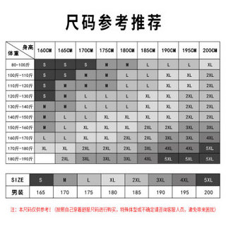 乔丹官方旗舰短袖T恤男2020夏季新款圆领短袖休闲上衣男士针织透气T恤衫棉 浅花灰（logo款） 165/S