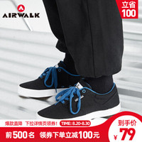 Airwalk美国帆布鞋男鞋滑板鞋2020年秋季新款男士低帮帆布鞋学生运动鞋休闲鞋子 黑色 42