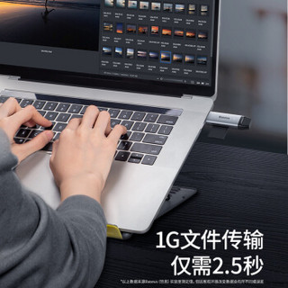 倍思（Baseus）USB-C3.0读卡器 手机电脑二合一Type-c接口 支持SD/TF安卓OTG笔记本单反相机记录仪存储内存卡