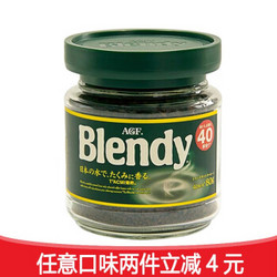 AGF 咖啡Blendy咖啡美式冷热即溶80g