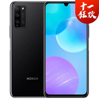 HONOR 荣耀 30青春版 智能手机 8GB+128GB