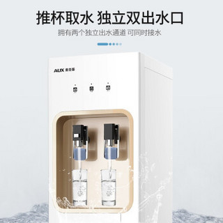 奥克斯（AUX）YR-5-X-16 饮水机下置式家用立式温热型/冷热型快速加热下置水桶饮水器 高端下置桶温热款