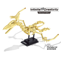 得高迪库恐龙骨架积木模型霸王龙翼龙三角龙剑龙拼装男孩女孩6+周岁小颗粒益智礼物成人收藏模型 翼龙骨架模型 | 491PCS