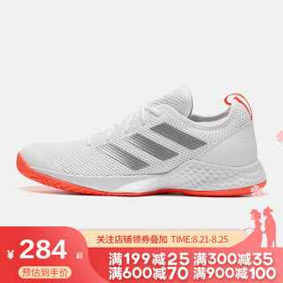 adidas男鞋网球鞋2020夏季网球训练实战运动鞋F36719 FX7472白+银+红荧光 39