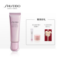 资生堂（Shiseido）光透耀白柔肤乳50ml抵御晒斑七夕情人节礼物送女友赠礼盒 光透耀白柔肤乳50ml