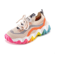 新款男女童彩虹鞋儿童透气飞织鞋中大童运动鞋浪浪鞋跑步鞋学生鞋 橘色（建议脚长加1cm选购） 26码（内长16.5cm）