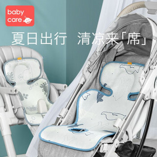 babycare婴儿车凉席夏季透气儿童餐椅通用新生儿冰丝手推车凉席垫 圣卡塔鱼群-抑菌防螨升级款