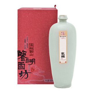 绍兴黄酒古越龙山2008封坛私藏冬酿500ml/1500ml手作半干型原酒 08私藏冬酿500ml