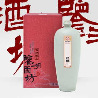 绍兴黄酒古越龙山2008封坛私藏冬酿500ml/1500ml手作半干型原酒 08私藏冬酿500ml