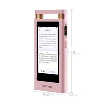 iFLYTEK 科大讯飞 SR501 智能录音笔 16GB 玫瑰金