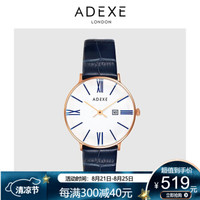 ADEXE手表女英国进口正品旗舰欧美品牌轻薄时尚简约皮带/钢带情侣腕表 学生男友女友礼物 1870C-03(女款)