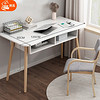 树具电脑桌台式家用书桌写字桌子简易实木腿北欧简约现代卧室书房桌椅 单桌120带双斗-暖白（120x60x72cm）