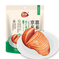 HERE·V 恒慧 松仁香肚 地方特色熟食 即食凉拌菜250g