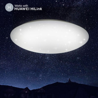 达伦(DALEN)HUAWEI智能led吸顶灯星空设计卧室灯客厅餐厅儿童房灯具灯饰 支持语音控制