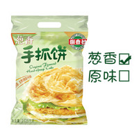 潮香村 葱香味手抓饼25片装 2125g