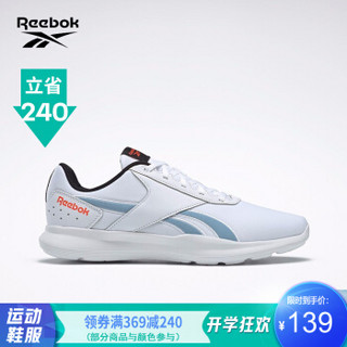 Reebok锐步运动健身 DART TR 2.0男子低帮训练鞋FV4126 FV4122_白色/蓝色 43