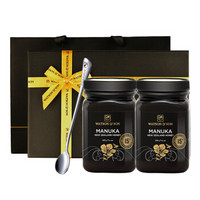 沃森 麦卢卡蜂蜜15+500gx2瓶manuka 天然纯蜂蜜新西兰进口蜂蜜礼盒装