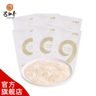 蜀九香 清油火锅底料辅料包调味包50g*6袋 清汤火锅汤锅提香鲜辅料包 四川成都特产