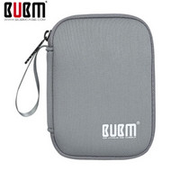 BUBM QYD- 手提便携移动硬盘包多彩移动电源包数据线耳机充电宝数码收纳包 灰色